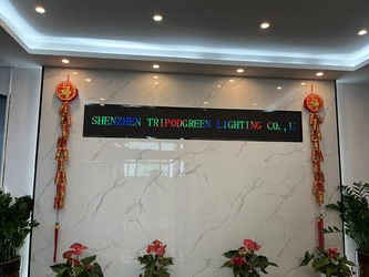 चीन Shenzhen Tripodgreen Lighting Co., Ltd.