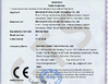 चीन Shenzhen Tripodgreen Lighting Co., Ltd. प्रमाणपत्र